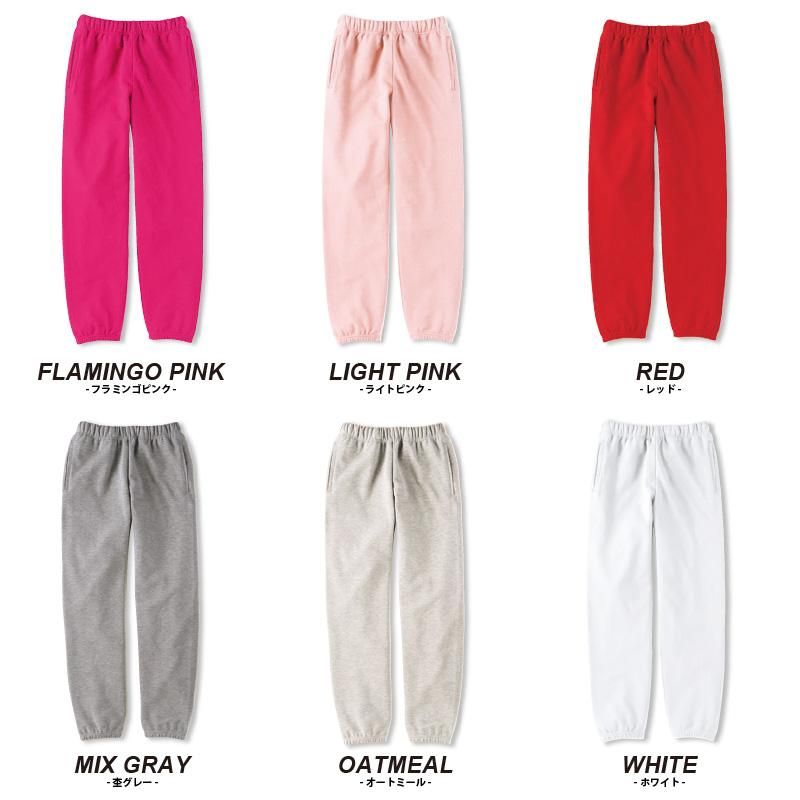 フリーサイズ 肖戦 薄手 スウェット 7点セット❣️0827今日限定 スウェットパンツ ダンスチームにもいい裏毛素材のスウェット