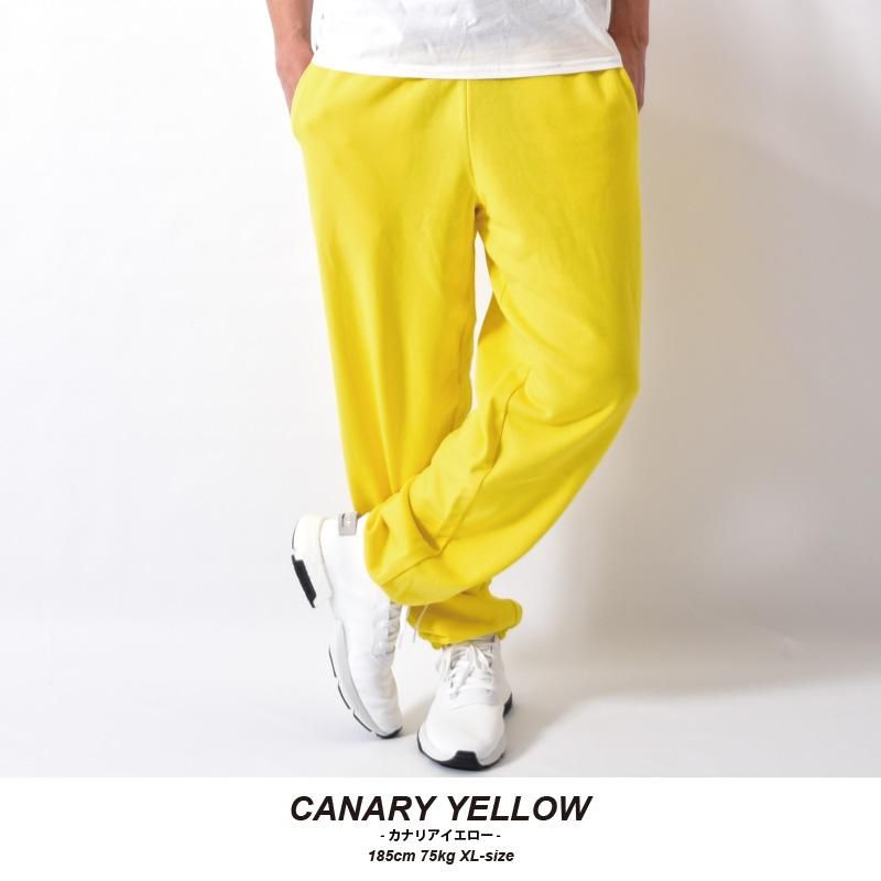 NICENESS SHORTER [YELLOW] - Fresh Service NECESSARY or