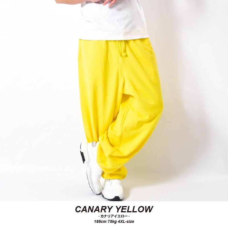 2XLから4XLのビッグサイズのスウェットパンツ しっかり中厚でダンス