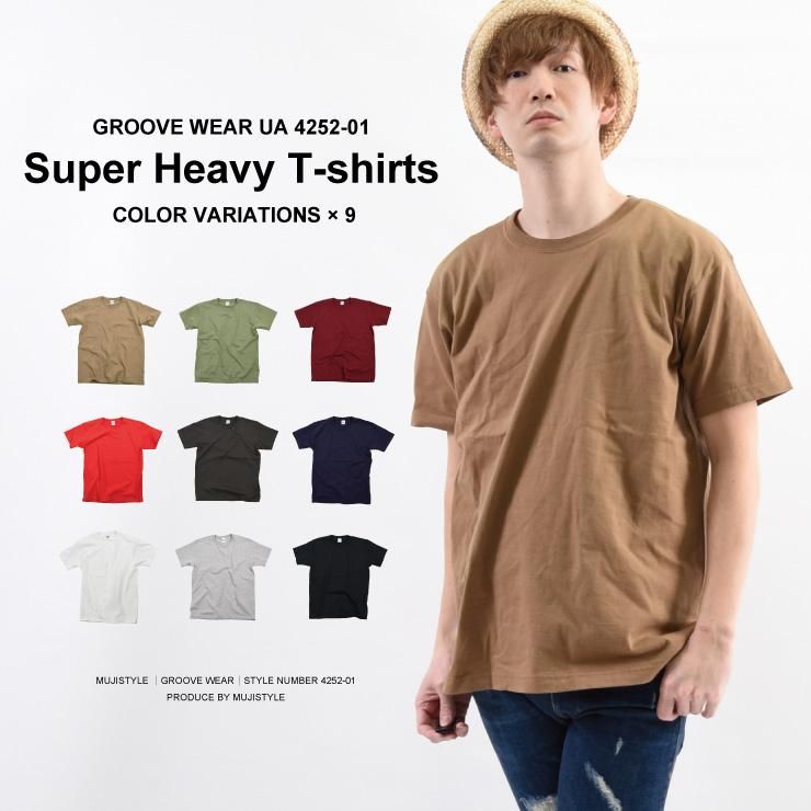 半袖tシャツ 無地市場なら全130種類以上の無地tシャツがあります 半袖tシャツ 無地市場なら全130種類以上の無地tシャツがあります