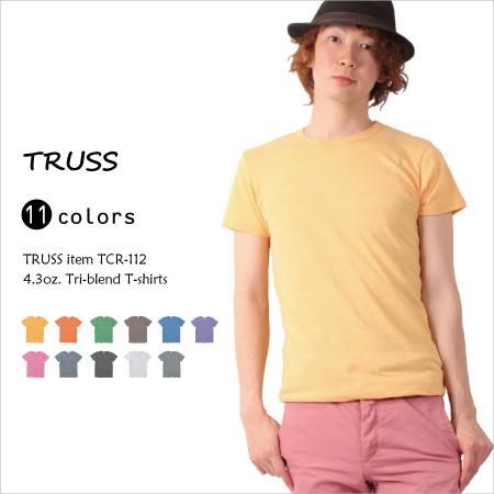 格安！無地Tシャツ4枚 Printstar Tシャツ 無地 半袖 カットソー 5.6オンス 厚手