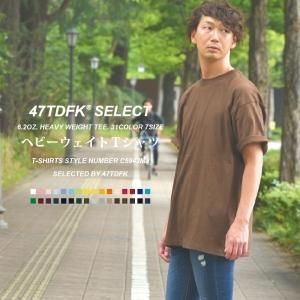 半袖tシャツ 無地市場なら全130種類以上の無地tシャツがあります 半袖tシャツ 無地市場なら全130種類以上の無地tシャツがあります