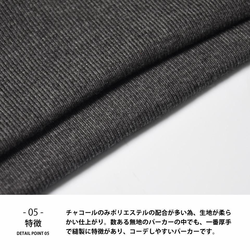 大きいサイズ】取扱いパーカーの中で一番厚手のジップパーカー 大きいサイズ】取扱いパーカーの中で一番厚手のジップパーカー