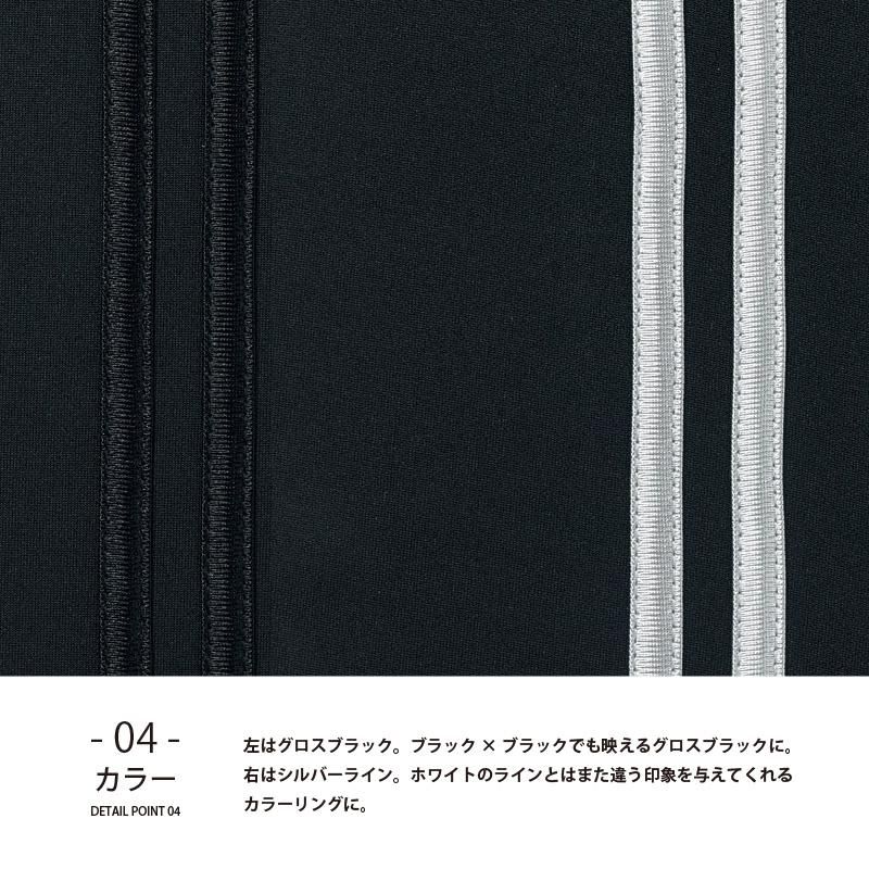 ラグラン ジャージ ダブルライン (7.0oz) - 【無地市場】無地Tシャツの