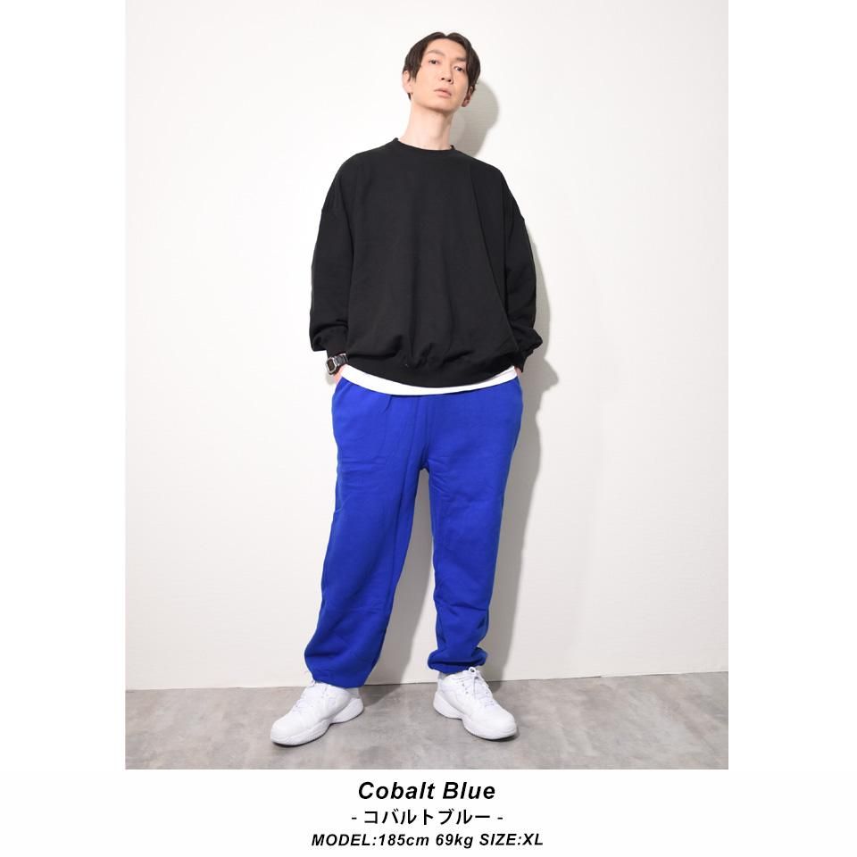 ダボダボ感MAXダンスのスウェットに最適なサルエル風スエットパンツ