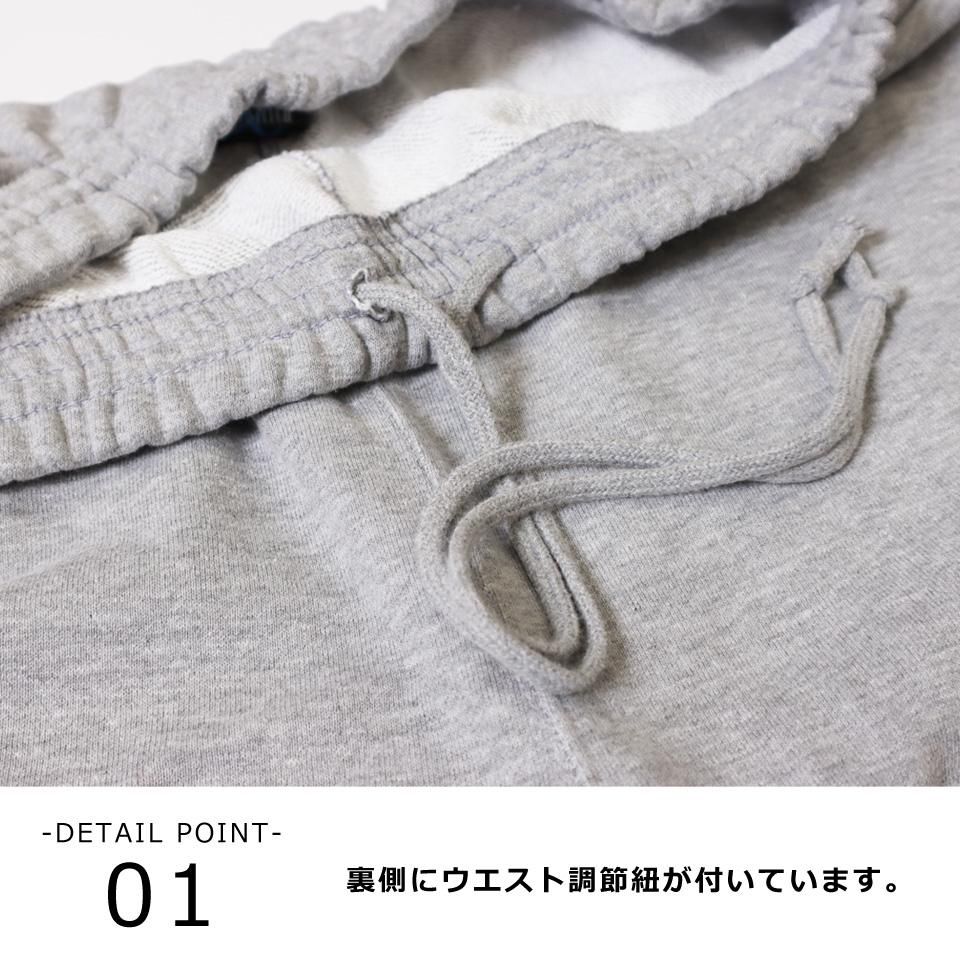 公式限定】Vanquish Fitnessコラボ スリムフィットジョガー