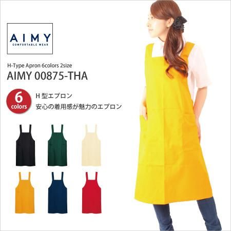 ハートエプロン 黄色 タグ付き新品 Angelic Pretty / Heart Fairyフリルエプロン イエロー I-24-10