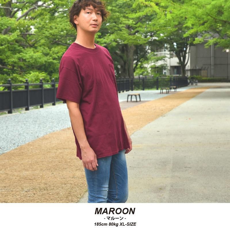 ポケットtシャツ 厚手 無地 ポケット Tシャツ メンズ 無地tシャツやパーカーの格安通販 無地市場 公式サイト ポケットtシャツ 厚手 無地 ポケット Tシャツ メンズ 無地tシャツやパーカーの格安通販 無地市場 公式サイト
