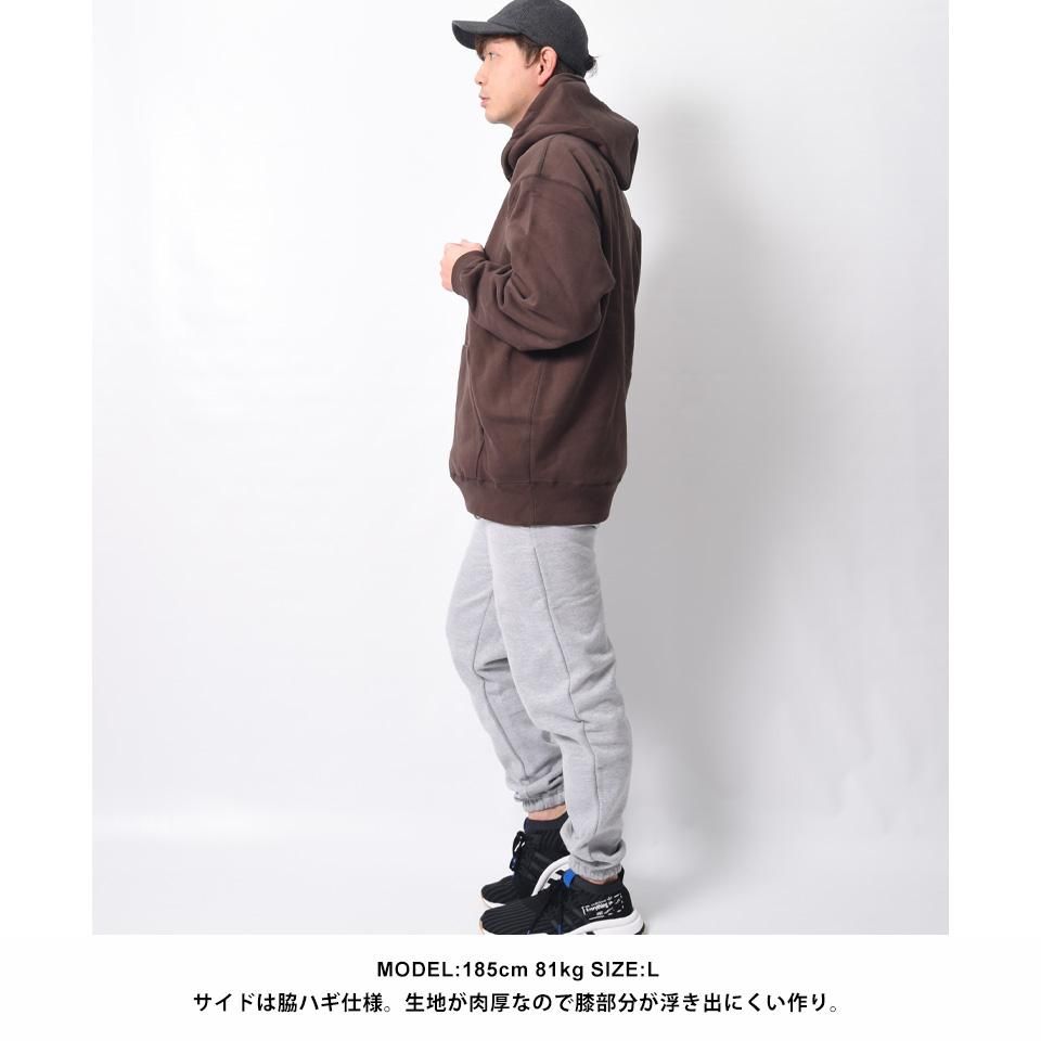 ダボダボのビッグサイズ 一番厚手のスウェットパンツ 12 4オンス 厚手のスウェットパンツ 裏起毛で暖か生地の無地スウェットパンツ 無地tシャツやパーカーの格安通販 無地市場 公式サイト ダボダボのビッグサイズ 一番厚手のスウェットパンツ 12 4オンス 厚手のスウェットパンツ 裏起毛で暖か生地の無地スウェットパンツ 無地tシャツやパーカーの格安通販 無地市場 公式サイト
