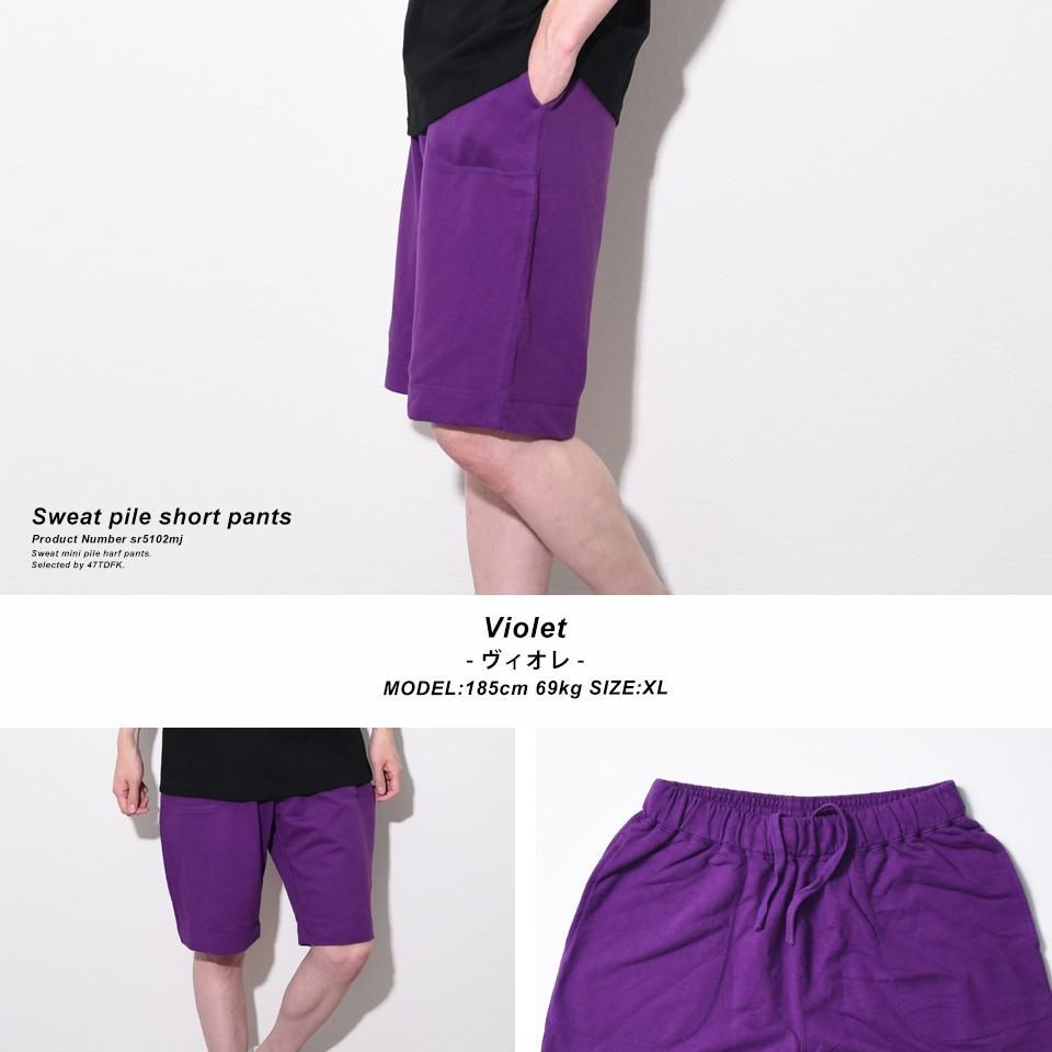 無地市場｜スウェット ハーフパンツ コットン 裏毛 2XL 3XL (6.5oz)