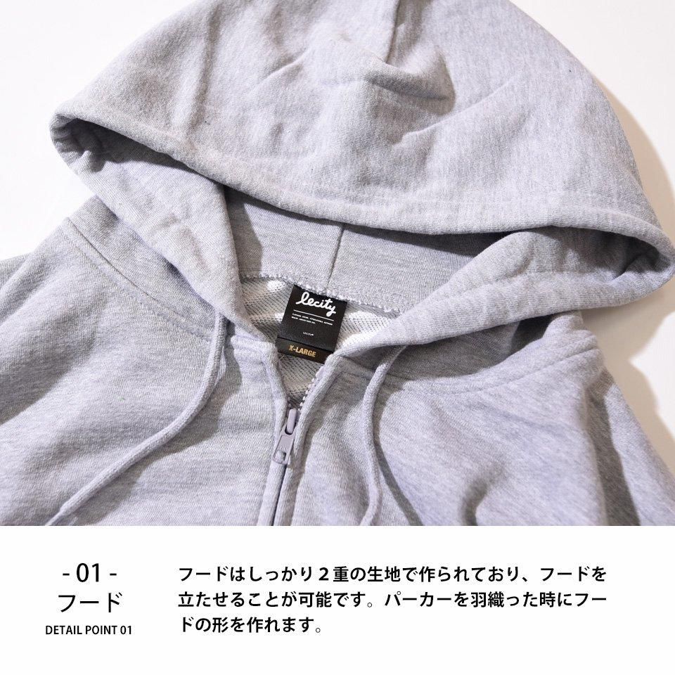 レギュラー ジップパーカー 大きいサイズ | 2XL～3XL | 10オンス