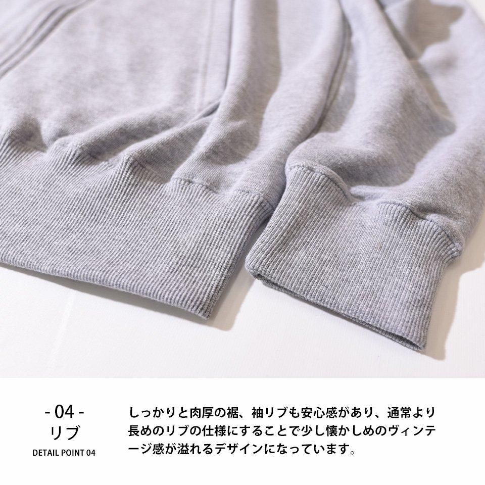 レギュラー ジップパーカー 大きいサイズ | 2XL～3XL | 10オンス