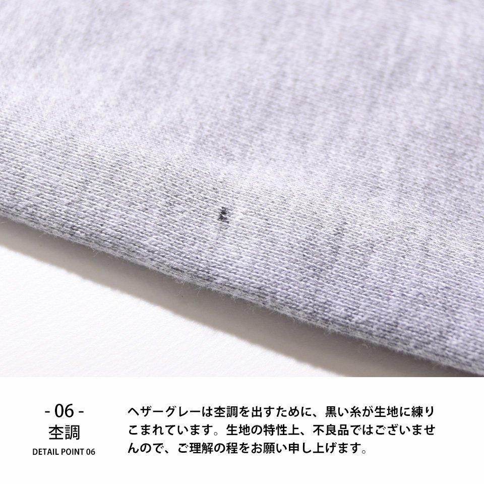 厚手のジップパーカー 2xl 3xl パーカー 無地 メンズ 大きいサイズ 厚手の生地で年中を通して羽織ることが出来るパーカー 無地tシャツや パーカーの格安通販 無地市場 公式サイト 厚手のジップパーカー 2xl 3xl パーカー 無地 メンズ 大きいサイズ 厚手の生地で年中を通して羽織ることが出来るパーカー 無地tシャツや パーカーの格安通販 無地市場 公式サイト