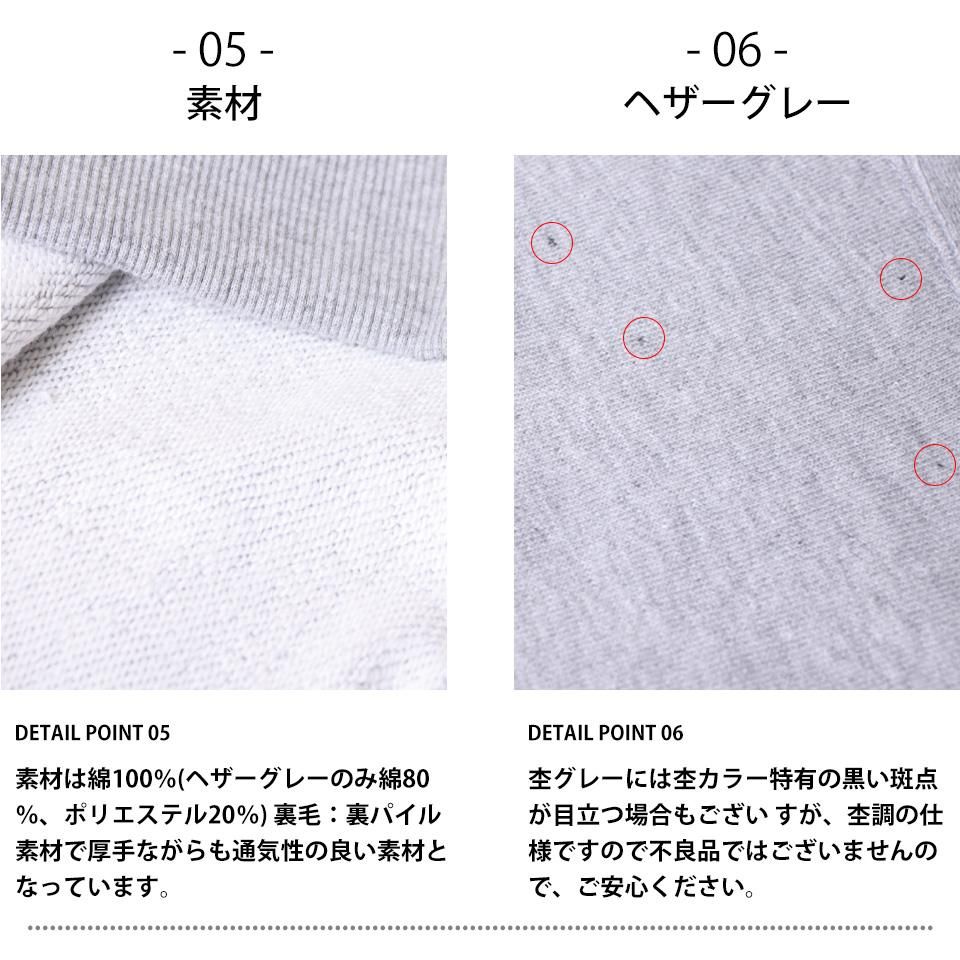 ビッグサイズ 4xlと5xlの大きいサイズの無地パーカー カラバリ17色と10オンスのしっかりした厚み メンズ レディースにおすすめのプルオーバー パーカー 4xl 5xl パーカーやtシャツの格安通販 無地市場