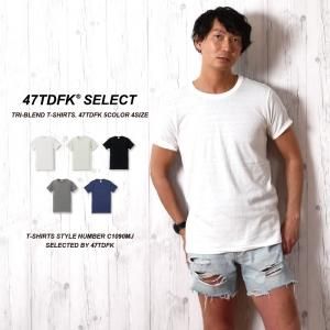 灰色(グレー)半袖Tシャツ - 無地市場 - 無地Tシャツの激安通販専門店