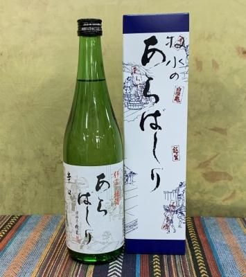 楽天市場】【2025年2月出荷分】十四代 純米大吟醸あらばしり 上