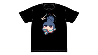 ゆるキャン△ SEASON２ 松ぼっくリン Tシャツ L - 広井ネットショップ