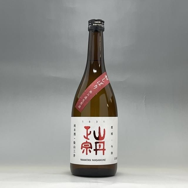 株式会社八木酒造部 | 山丹正宗 YAMATANMASAMUNE 愛媛今治の地酒