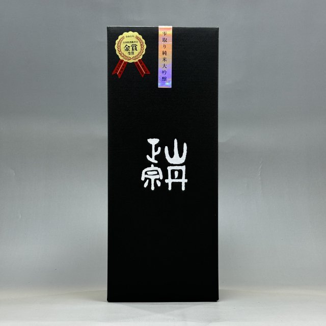 雫取り純米大吟醸 720ml - 株式会社八木酒造部 | 山丹正宗 YAMATANMASAMUNE 愛媛今治の地酒 日本酒金賞受賞蔵元