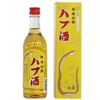 ハブ酒 - 沖縄みやげ、手作りシーサー、民芸品など沖縄のお土産
