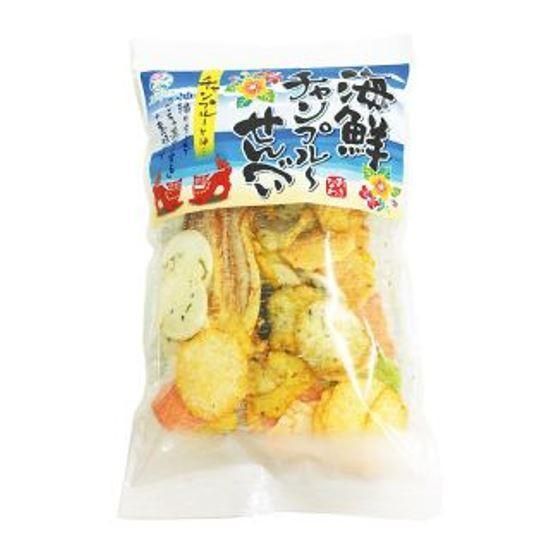 海鮮チャンプルーせんべい 沖縄みやげ 琉球ガラス 星砂など沖縄のお土産専門オンラインショップ しーさーどっとこむ 海鮮チャンプルーせんべい 沖縄みやげ 琉球ガラス 星砂など沖縄のお土産専門オンラインショップ しーさーどっとこむ