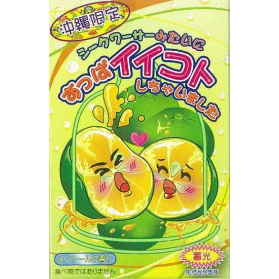 沖縄限定コンドーム「すっぱイイコトしちゃいました」 - 沖縄みやげ、手作りシーサー、民芸品など沖縄のお土産専門オンラインショップ【しーさーどっとこむ】