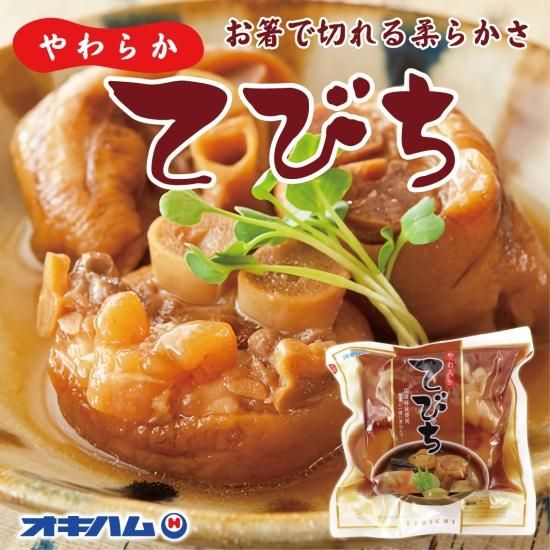 沖縄みやげ、手作りシーサー、民芸品など沖縄のお土産専門