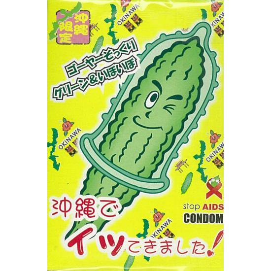 最安 ひまわり総合食品 漬物セットbox 80g 2p 7箱 ちょい辛ゴーヤ 甘辛かつおゴーヤ 沖縄 土産 お取り寄せ 漬物 惣菜 送料無料 21新作 Www Iacymperu Org