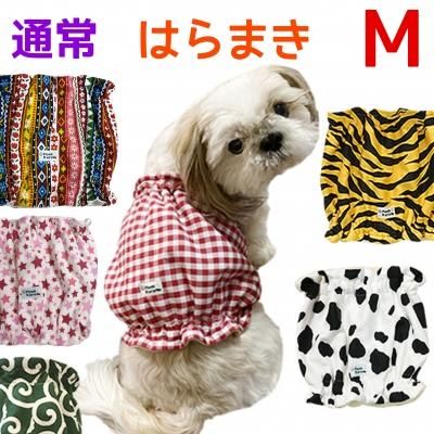 ぷぅくる ちゃんちゃんこ クールベスト愛犬思いグッズ