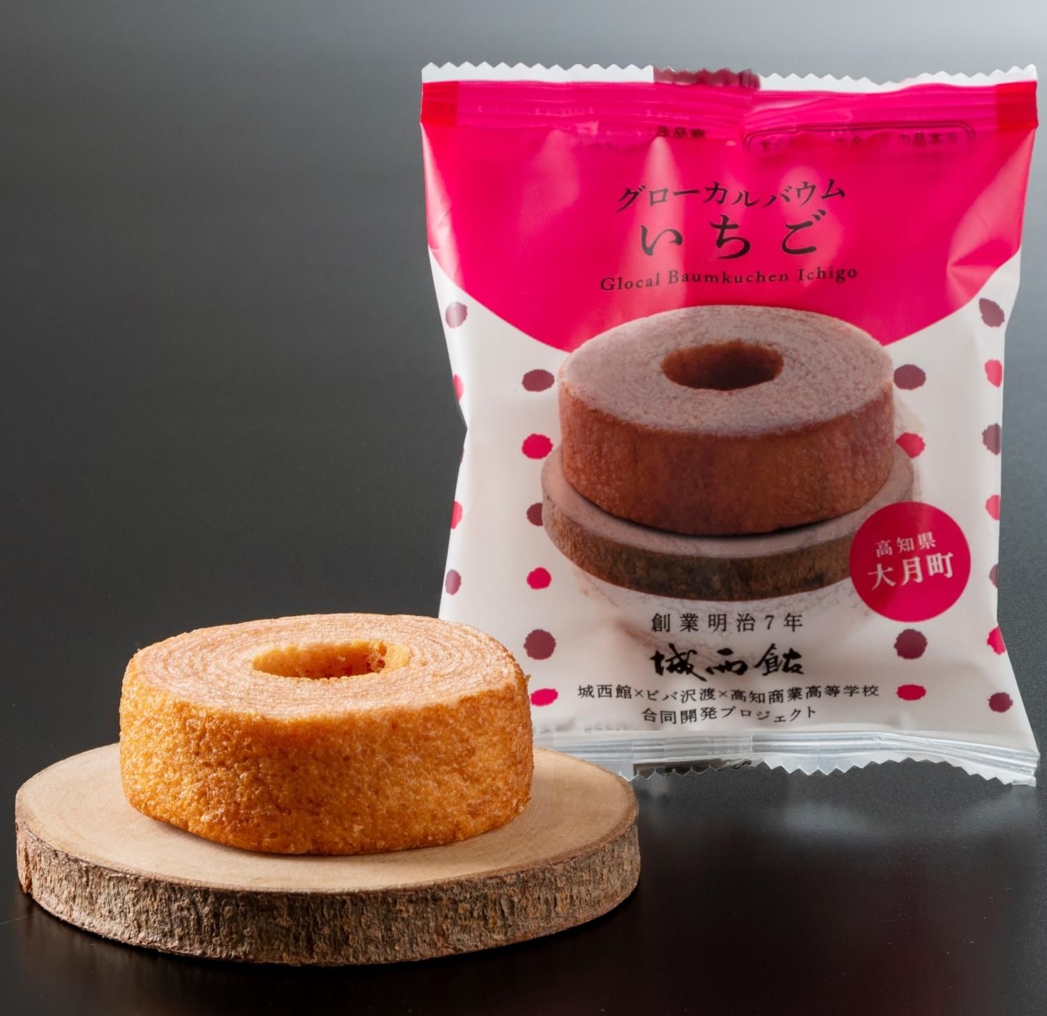 グローカルバウム【いちご】 - 土佐うまいもん屋「高知・城西館