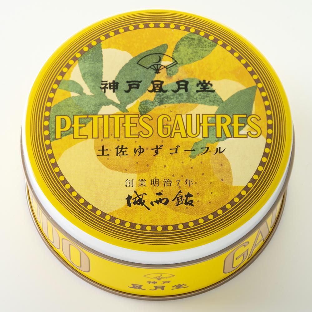 こゆず　インセルダム　3点セット こゆず様専用 インセルダム 3点セット