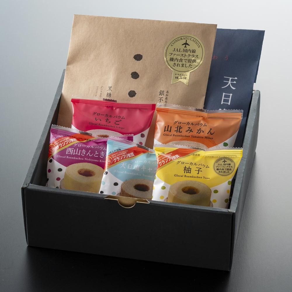 ギムノカリキウム カステラノシー 6産地セット ギムノカリキウム