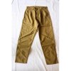 【Nigel Cabourn】FOUR PLEAT  PANT