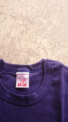 DEADSTOCK】PETIT BATEAU・プチバトー Tシャツ - JAM - 茨城県つくば市