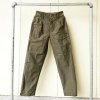 Nigel CabournBRITISH ARMY PANT<img class='new_mark_img2' src='https://img.shop-pro.jp/img/new/icons1.gif' style='border:none;display:inline;margin:0px;padding:0px;width:auto;' />