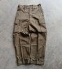 【DEADSTOCK】FRENCH MILITARY M-47 PANTS 移行期<img class='new_mark_img2' src='https://img.shop-pro.jp/img/new/icons1.gif' style='border:none;display:inline;margin:0px;padding:0px;width:auto;' />
