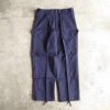 【DEADSTOCK】ROYAL NAVY COMBAT TROUSERS<img class='new_mark_img2' src='https://img.shop-pro.jp/img/new/icons1.gif' style='border:none;display:inline;margin:0px;padding:0px;width:auto;' />