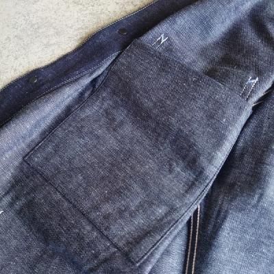 Boncoura・ボンクラ】 カバーオール - JAM - 茨城県つくば市の