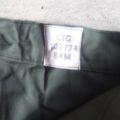 DEADSTOCK】70s FRENCH AIR FORCE UTILITY PANTS - JAM - 茨城県
