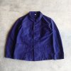 【Outil・ウティ】VESTE ARBOIS<img class='new_mark_img2' src='https://img.shop-pro.jp/img/new/icons59.gif' style='border:none;display:inline;margin:0px;padding:0px;width:auto;' />