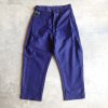 【Outil・ウティ】PANTALON ESCOUT<img class='new_mark_img2' src='https://img.shop-pro.jp/img/new/icons1.gif' style='border:none;display:inline;margin:0px;padding:0px;width:auto;' />