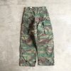 【Outil・ウティ】PANTALON BLESLE CAMO<img class='new_mark_img2' src='https://img.shop-pro.jp/img/new/icons1.gif' style='border:none;display:inline;margin:0px;padding:0px;width:auto;' />