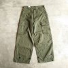 【Outil・ウティ】PANTALON BLESLE<img class='new_mark_img2' src='https://img.shop-pro.jp/img/new/icons1.gif' style='border:none;display:inline;margin:0px;padding:0px;width:auto;' />