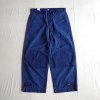 【Outil・ウティ】PANTALON AUTRAC<img class='new_mark_img2' src='https://img.shop-pro.jp/img/new/icons1.gif' style='border:none;display:inline;margin:0px;padding:0px;width:auto;' />