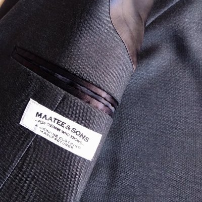 MAATEE&SONS・マーティーアンドサンズ】 SINGLE EMERGENCY型 TAILORED