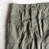 【orSlow・オアスロウ】 US ARMY 2POCKET CARGO PANTS<img class='new_mark_img2' src='https://img.shop-pro.jp/img/new/icons1.gif' style='border:none;display:inline;margin:0px;padding:0px;width:auto;' />