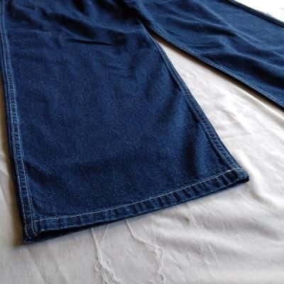 MAATEE&SONS・マーティーアンドサンズ】 NEPP MILITARY DENIM