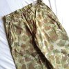 【Boncoura・ボンクラ】 WORK PANTS DUCK HUNTER CAMO<img class='new_mark_img2' src='https://img.shop-pro.jp/img/new/icons1.gif' style='border:none;display:inline;margin:0px;padding:0px;width:auto;' />