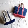 【Outil・ウティ】 SAC COLMAR  SIZE‘L’<img class='new_mark_img2' src='https://img.shop-pro.jp/img/new/icons1.gif' style='border:none;display:inline;margin:0px;padding:0px;width:auto;' />