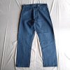 【Outil・ウティ】PANTALON BOUDES<img class='new_mark_img2' src='https://img.shop-pro.jp/img/new/icons1.gif' style='border:none;display:inline;margin:0px;padding:0px;width:auto;' />